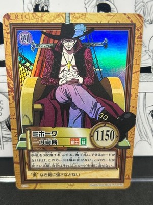 One Piece Mihawk Hyper Battle Card C170 Rare 2001 Collectible Trading Card