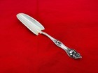Antique Baker Manchester Sterling Silver Landers Beautiful Scoop / Server LA-16 — photo 1