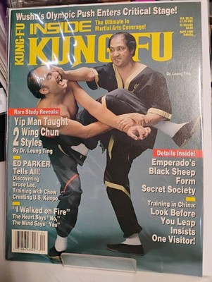 APRIL 1990 INSIDE KING FU MAGAZINE BAGGED AND BOARDED CLEAN!