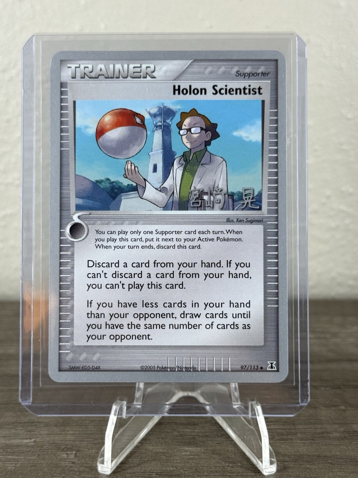 Holon Scientist 97/113- EX Delta Species, Reverse Holo, Pokemon Card TCG