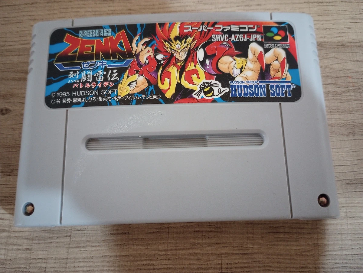 Sfc 1995 Video Games for sale | eBay