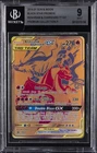 2016-21 POKEMON #SM247 RESHIRAM & CHARIZARD GX BGS 9