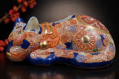 Kutani Cat 10  Vintage Japan Sleeping Large Cat Painted Signed Stamp GORGEOUS