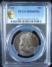 1955 Franklin Silver Half Dollar - PCGS MS 66 FBL - Gold Shield