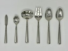 Oneida Couplet 6 Piece Hostess and Serving Set