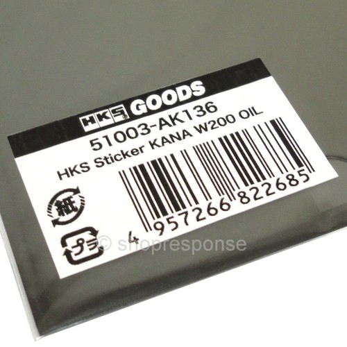 HKS 51003-AK136 Katakana Splash Logo Decal Sticker Die-Cut JAPAN Genuine - Picture 2 of 2