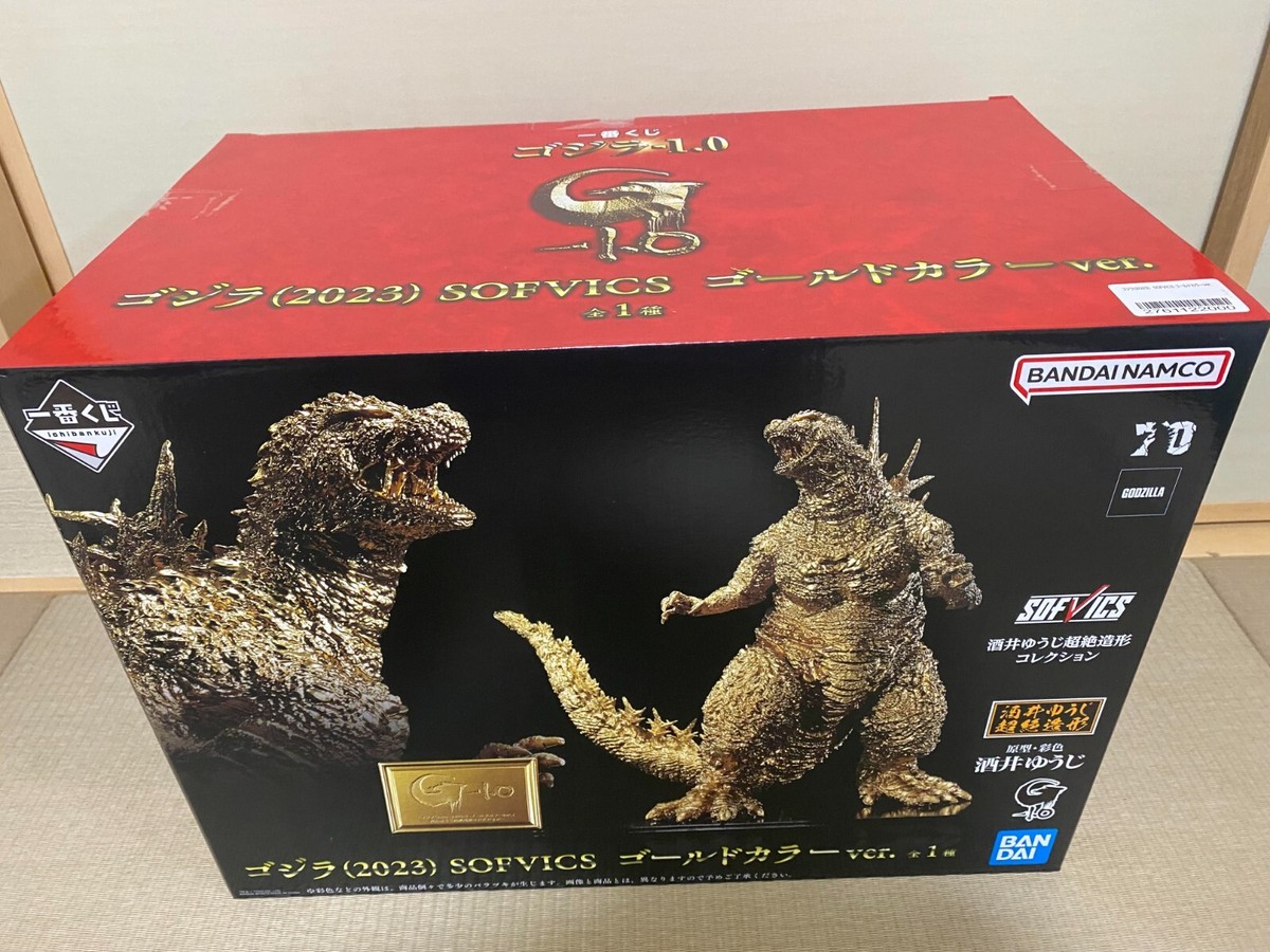 Godzilla 2023 SOFVICS Gold Color ver. Yuji Sakai modeling