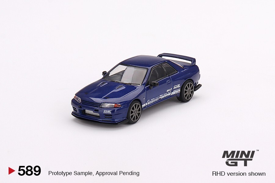 ミニカー MINI GT Top Secret Nissan Skyline GT-R Mini GT 1:64 Nissan Skyline GT-R (R34) Top Secret Bayside