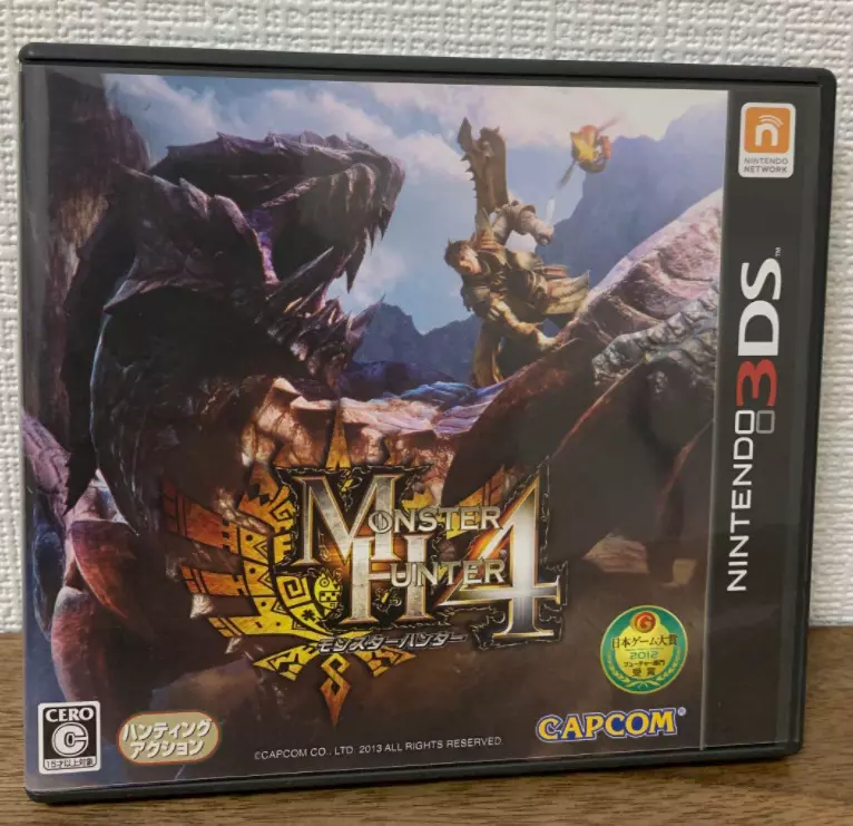  Monster Hunter Generations - Nintendo 3DS Standard Edition :  Capcom U S a Inc: Video Games