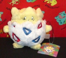Peluche nuovo con etichette venditore USA Pokemon Center Japan Fluffy TOGEPI importazione limitata 2012