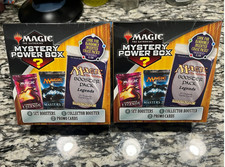 MTG MYSTERY POWER BOX マジックザギャザリング Wizards of the Coast Magic: The Gathering Mystery Power Box