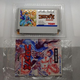 Columbus Golden Dawn FC Famicom Nintendo Japan Import Boxed with Manual