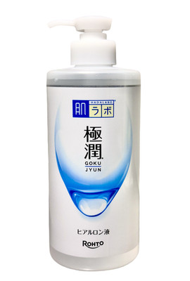 Hada Labo Gokujyun Hyaluronic Acid Lotion Moist 400ml Face Moisturizer Hydrating