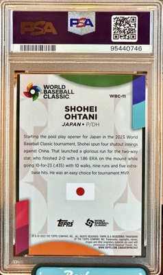 2023 Topps Series 2 - 2023 World Baseball Classic Stars
