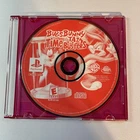 Bugs Bunny & Taz: Time Busters (Sony PlayStation 1, 2000) Disc Only