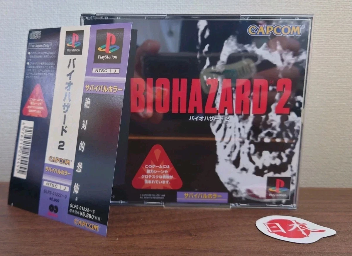 Sony PlayStation 1 Resident Evil 2 1999 Release Year Video Games