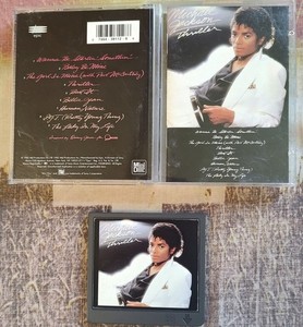 Michael Jackson Md | eBay