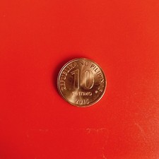 2015 10 Centavos Philippines New Design Series Republika Ng Pilipinas BSP B-87