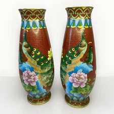 VTG Chinese Cloisonné Peacock Vases Matched Pair Peacock & Peonies  VFC 8.5in
