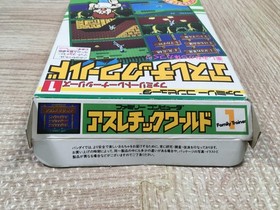 UF3698 Athletic World Boxed Nintendo Famicom NES Japan