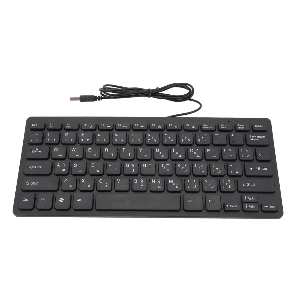 78 Key Ultra Slim Language Keyboard USB Wired Compact Keyboard With Ergonomic PS - Image 2 of 4