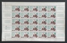 Madagaskar 1960 YT 353 Bogen Pr&auml;sident Tsiranana Inselkarte