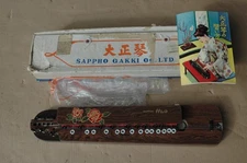 Nagoya Japanese harp 5 string, Sappho, vintage new