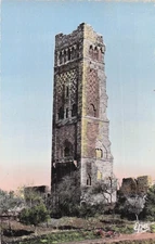 ALGERIE TLEMCEN RUINES DE MANSOURIAH