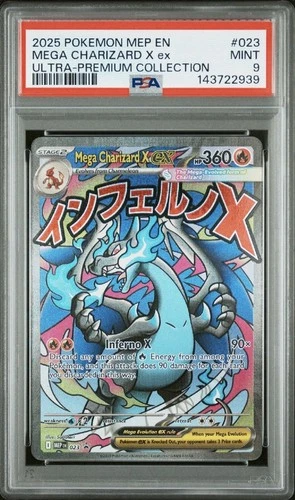 2025 Pokemon TCG Mega Charizard X ex Black Star Promo UPC 023 PSA 9 Holo