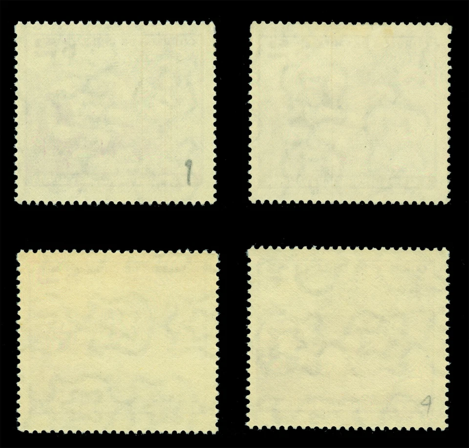 Centavo CHILE 1953 VALDIVIA. - Fuerte Niebla $2 violeta - Fil.1, 2, 3 y 4 MNH/LH R Foto 2 de 2