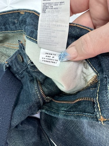 Abercrombie Kids Boys Denim Jeans Size 14 Distressed With Belt NWOT - Picture 3 of 4