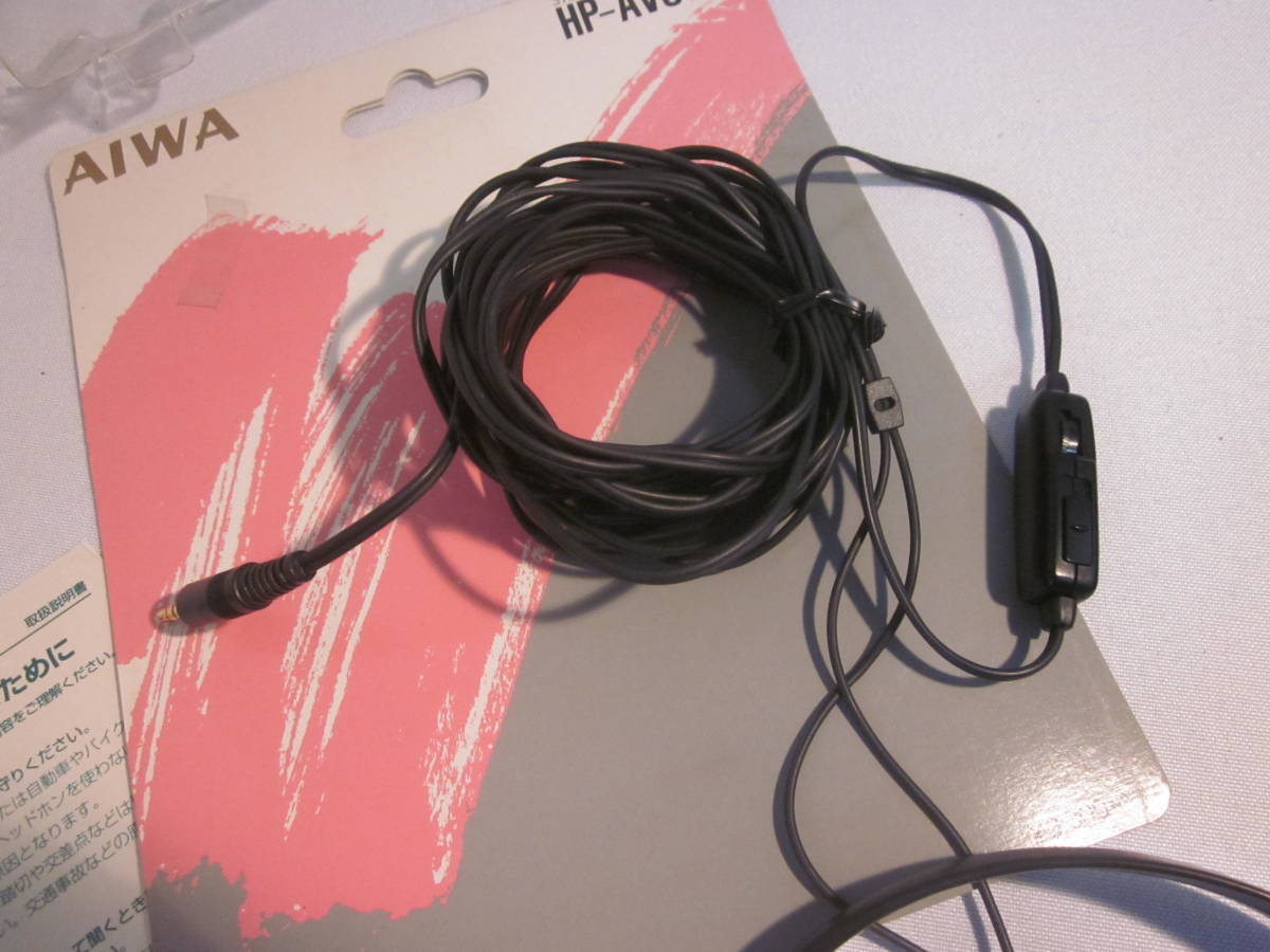 AIWA HP-AV370 Stereo Headphones Gold-Plated Plug Near Mint AIWA HP-AV370 Stereo Headphones Gold-Plated Plug Near Mint