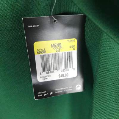 の Mens NIKE Green Short Sleeve Polo Shirt Campus Recreation