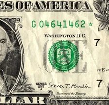 2017 G Star Note FANCY SERIAL NUMBER ONE DOLLAR Regular Run