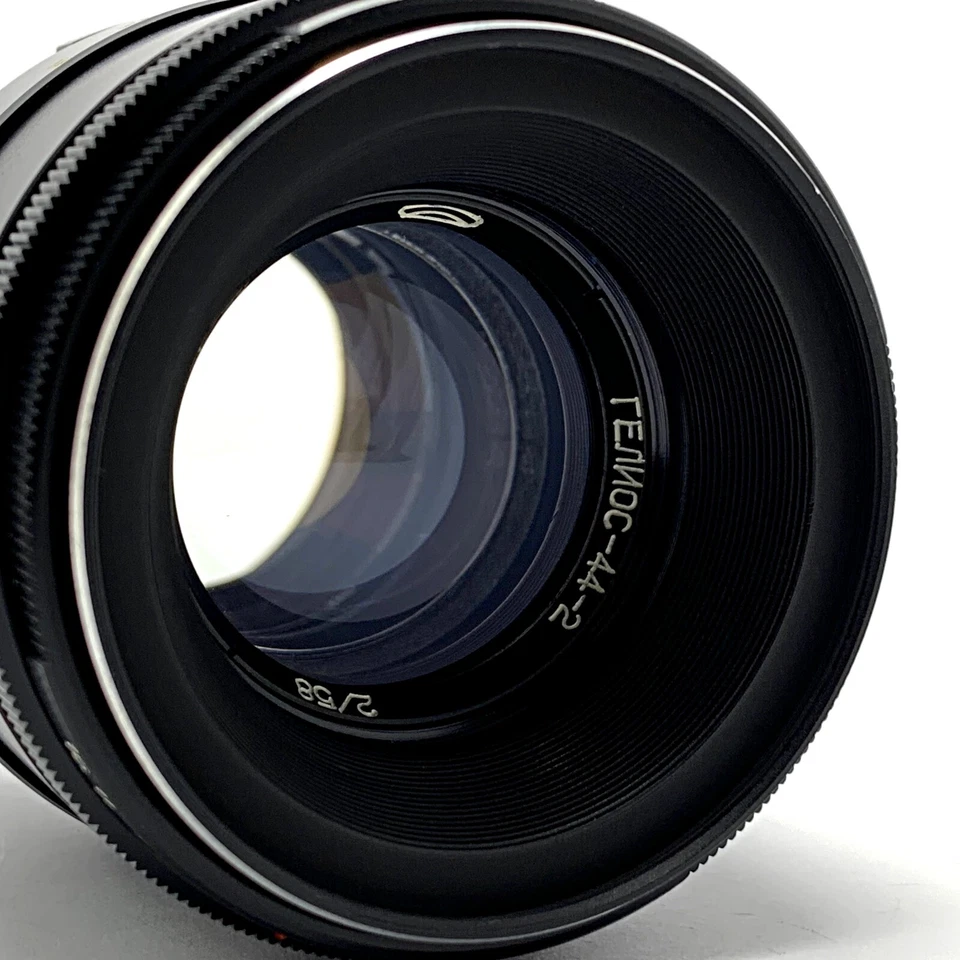 HELIOS 44-2 f2/58mm. M42 - MMZ logo (BelOMO) - Made in former Soviet Union №14 - Image 4 of 4