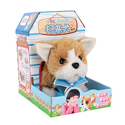 stuffed robot toy