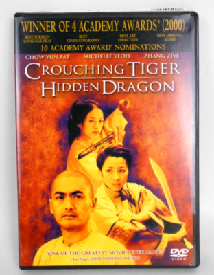 Crouching Tiger, Hidden Dragon - DVD -  Very Good - Chang Cheng,Sihung Lung,Chen