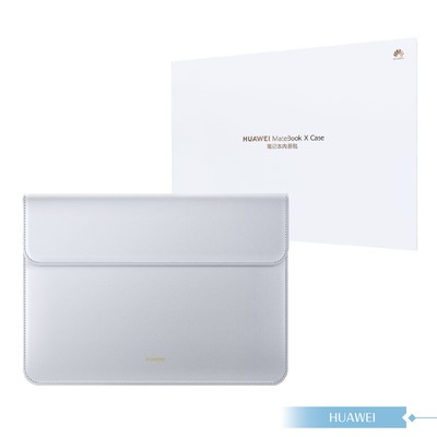 Original Huawei Official MateBook X Case for Below 13'' Matebook Series (CD64)