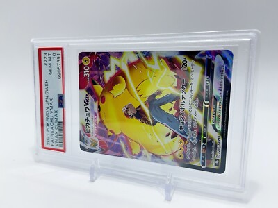 PSA 10 Pikachu VMAX 223/184 VMAX Climax Holo GEM-MT Japanese