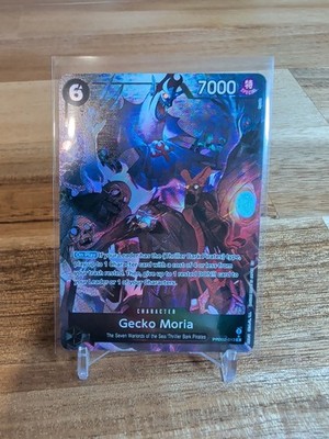 Gecko Moria (Alt Art) PRB02-013 Premium Booster -The Best- Vol. 2 ENGLISH PRB-02