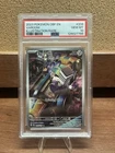PSA 10 Varoom 206/197 Illustration Rare Obsidian Flames Pokemon Card GEM MINT