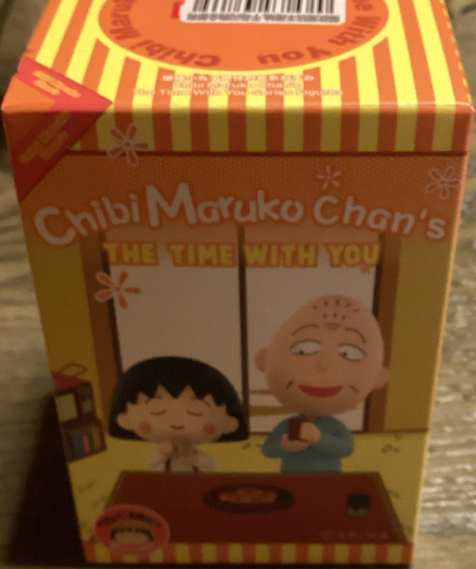 Chibi Maruko Chan The Time With You Series Anime Manga Collectible Figure Box
