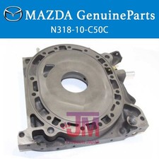 Moteur Mazda RX7