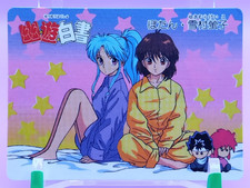 Botan & Keiko / YuYu Hakusho Banprecard Mini Card Japanese Banpresto 1994 #21