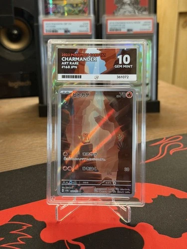 ACE 10 Charmander 168/165 Japanese 151 Pokémon Card