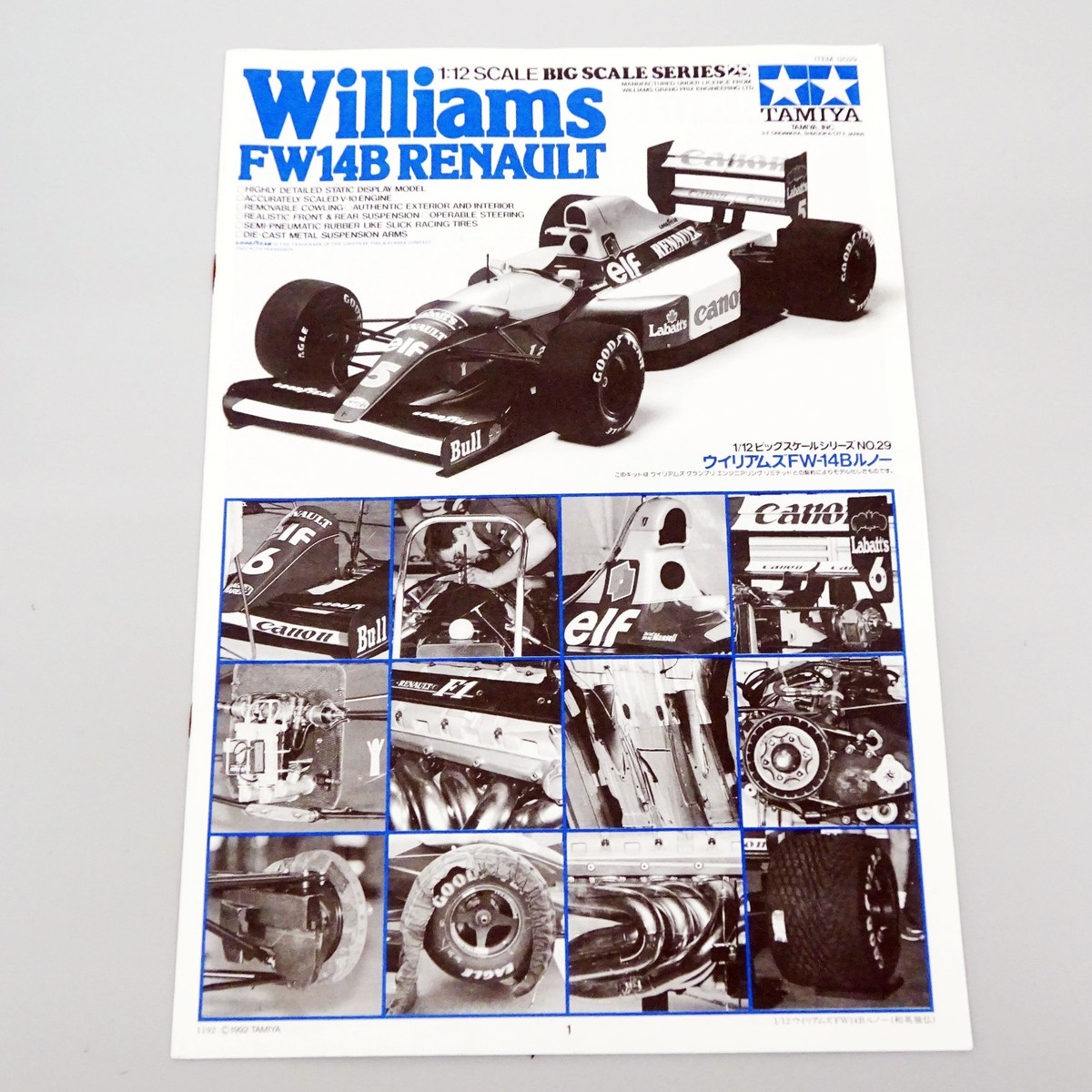 Tamiya 1/12 Williams FW14B Renault #1992 World Champion Plastic