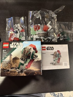 LEGO Star Wars: Boba Fett's Starship Micro (75344) - BUILD ONLY-NEVER ASSEMBLED!