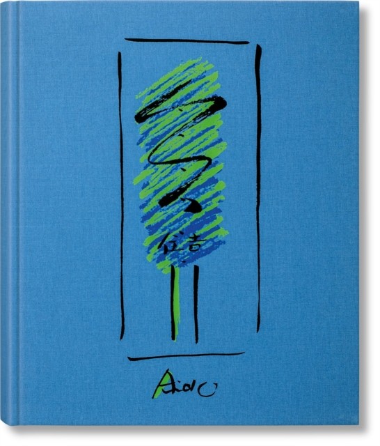 Tadao Ando. Sketches, Drawings, and Architecture (Hardback Book)