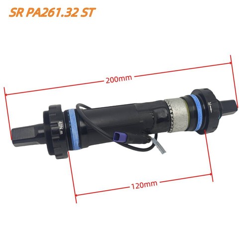 für Bafang SR PA261 Modell 200mm Drehmoment Mittelachsensensor 120mm Öffnung - Bild 14 von 19
