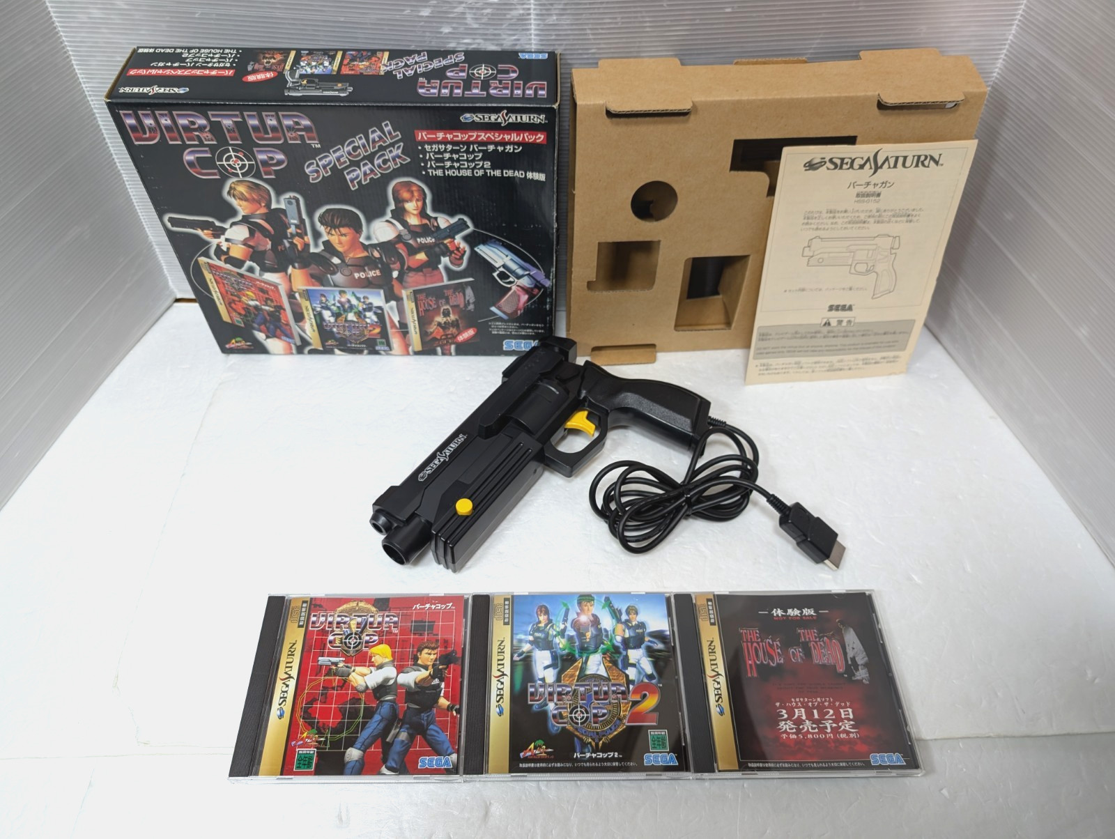 VIRTUA COP Gun Controller Special Pack Sega Saturn SEGA SS Japan Box